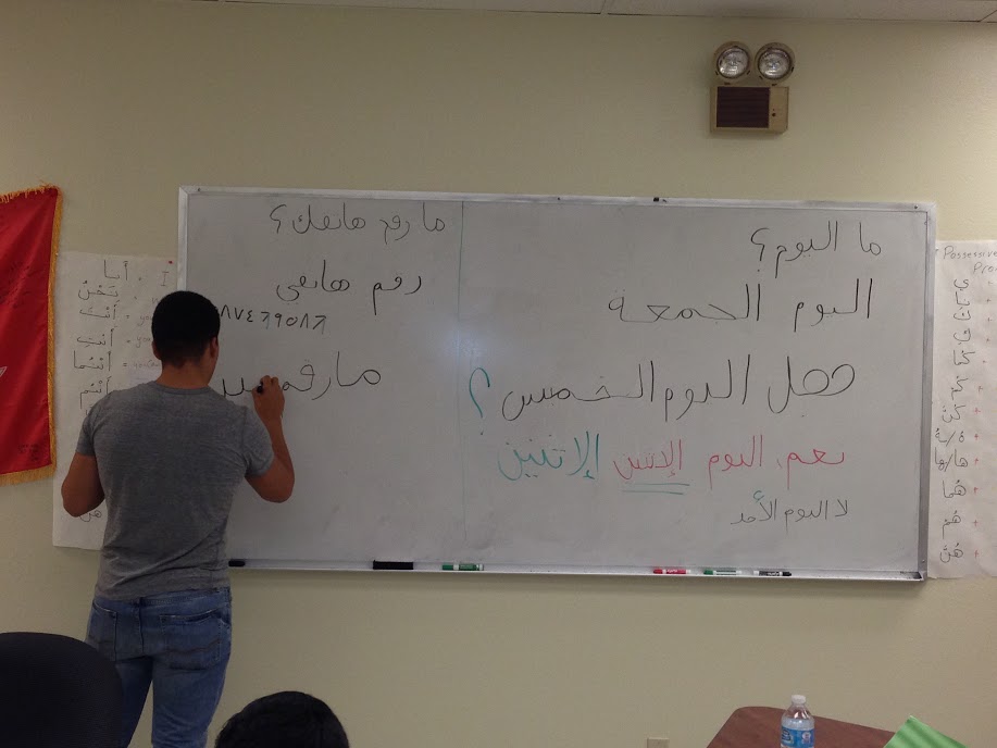ltc student 7
