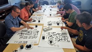 Chinese caligraphy