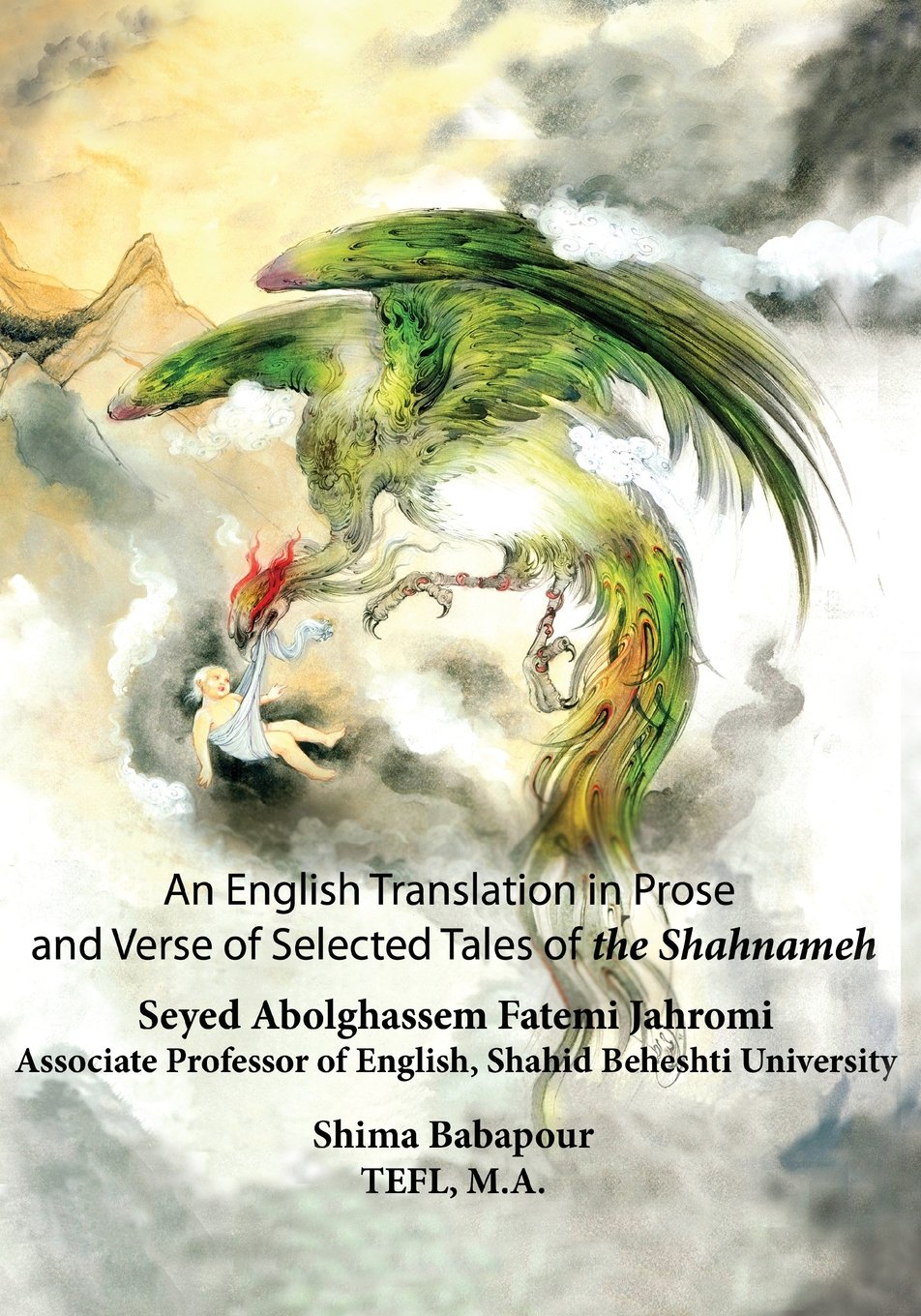 shahnameh english