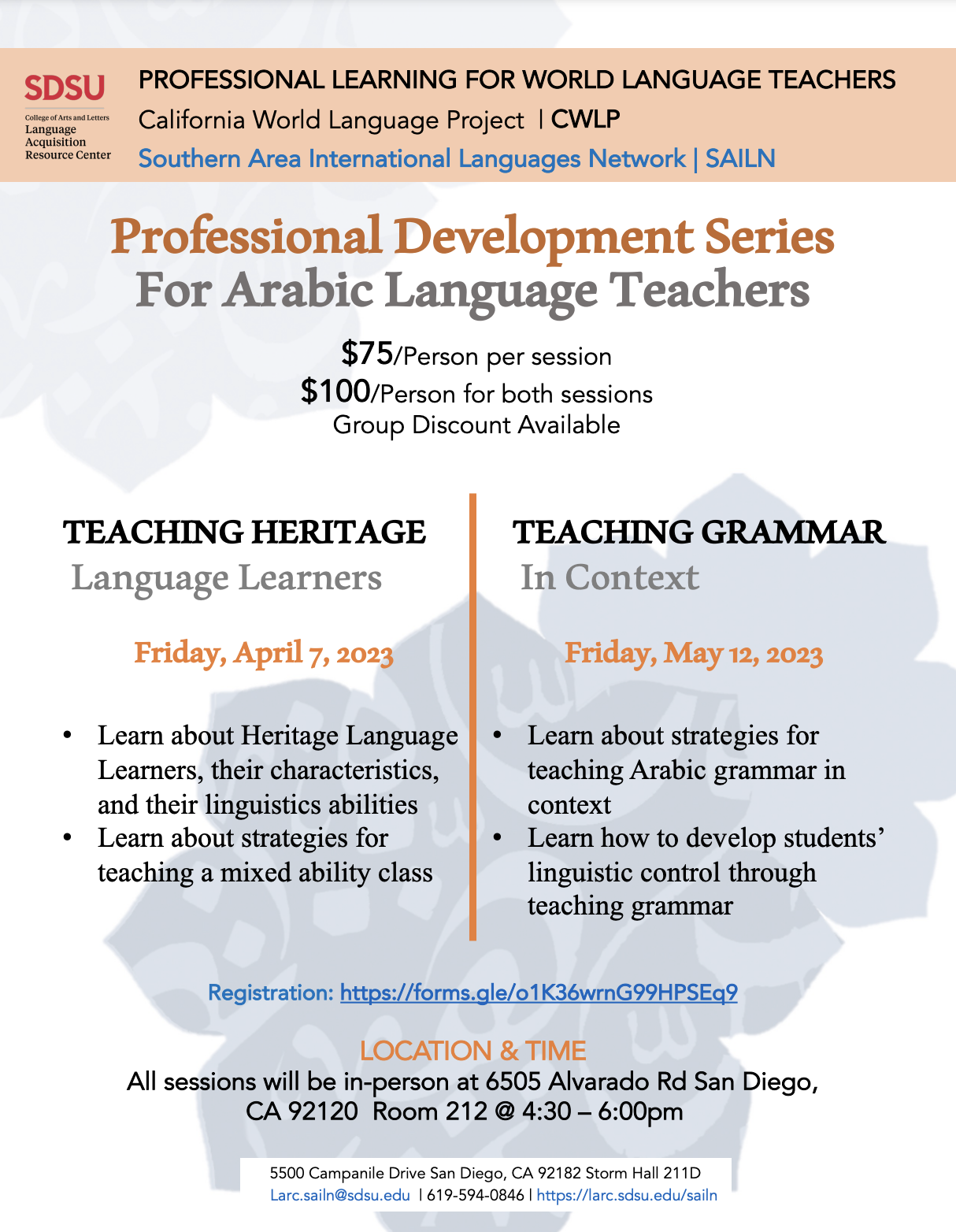 Arabic workshops 2023